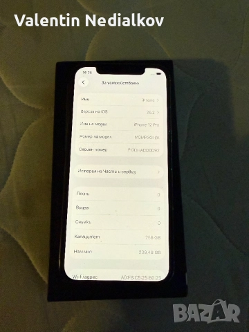 Iphone 12 pro 256gb, снимка 4 - Apple iPhone - 52796160