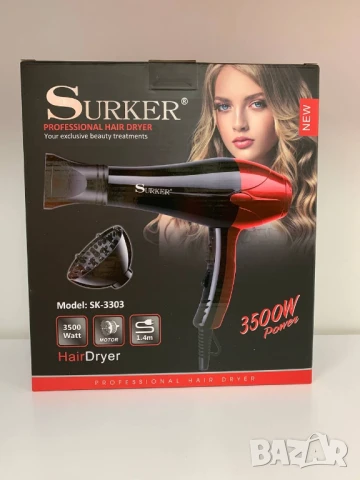 Мощен професионален сешоар с дифузер, концентратор и йонизация , снимка 2 - Сешоари - 50890648