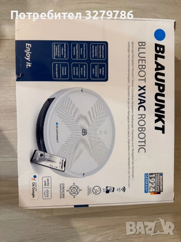 Прахосмукачка робот Blaupunkt