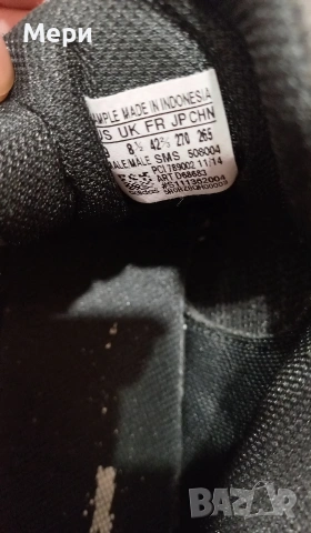 Маратонки Адидас 42.5, снимка 3 - Маратонки - 53088358