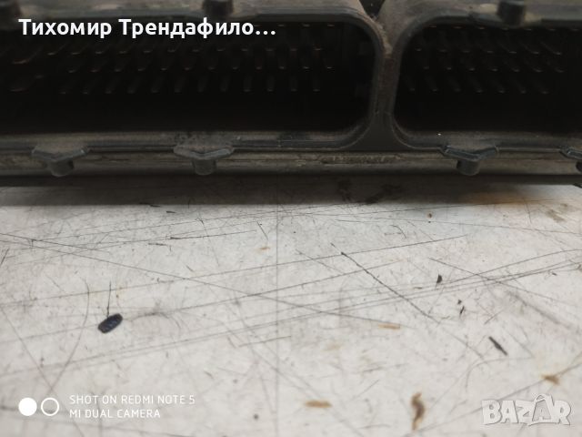 03C906024BD ECU GOLF 6 2011г. 03C 906 024 BD, 4HV CGGA, MAGNETI MARELLI 1.4 benzin, снимка 2 - Части - 46738749