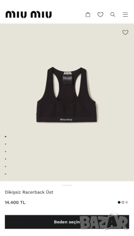 дамски екипи Miu miu, снимка 4 - Спортни екипи - 50759906