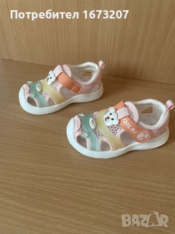 Детски сандали с дишаща част, снимка 6 - Детски сандали и чехли - 46395719