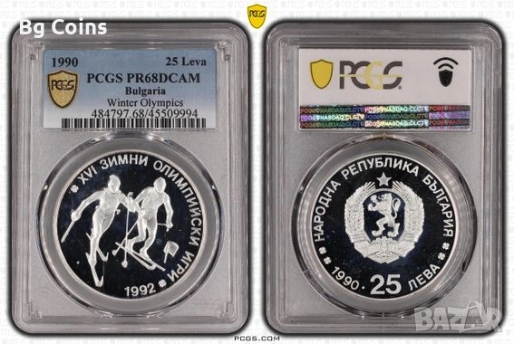 Сертифицирани монети PCGS , снимка 13 - Нумизматика и бонистика - 51193545