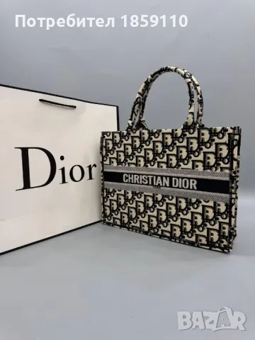 Дамски Текстилни Чанти DIOR, снимка 3 - Чанти - 46853993