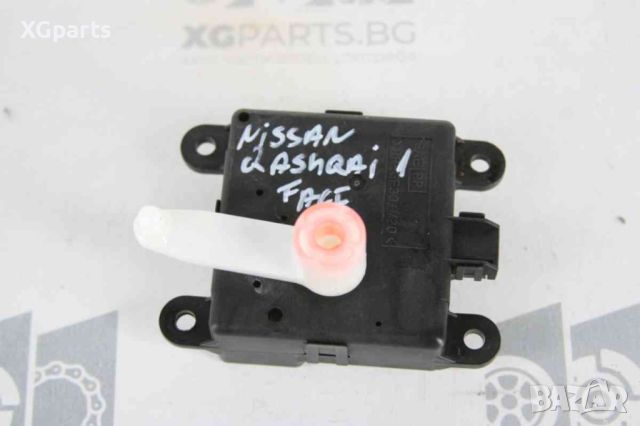 Моторче клапа парно за Nissan Qashqai (2006-2014) 2774300A03, снимка 1 - Части - 46606930