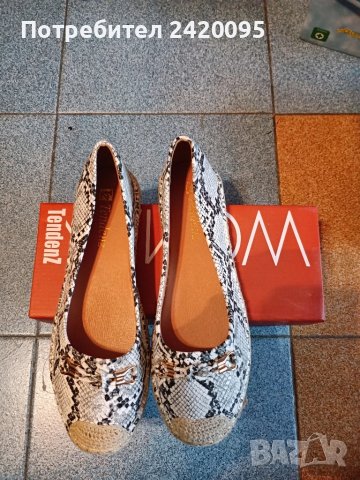 дамски обувки-20лв