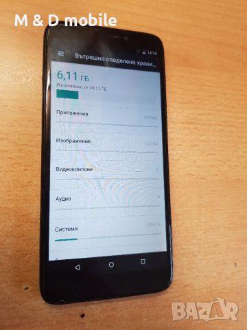 HTC DESIRE 12, снимка 4 - HTC - 45697302