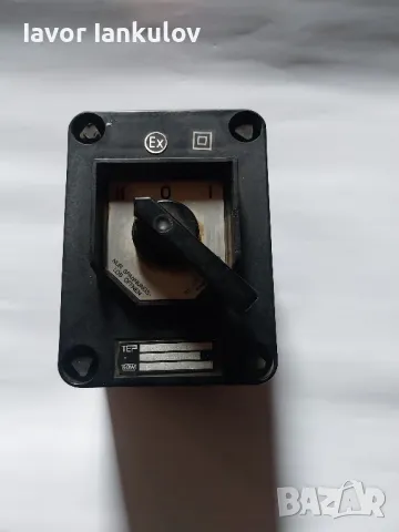 Взривозащитен превключвател:ТЕР  Загреб, снимка 3 - Резервни части за машини - 49739644