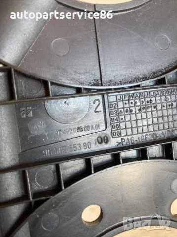 Капак ангренаж Тип двигател EW10 за Peugeot 307CC 16V, 2.0 (2006) 9650955380, снимка 3 - Части - 53620875