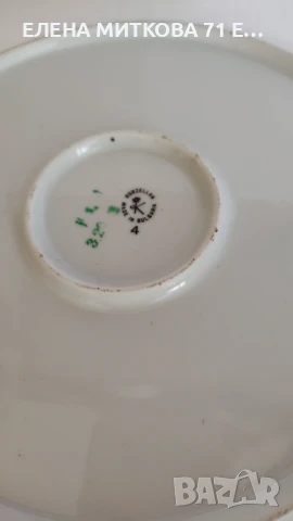 Голямо масивно порцеланово плато на "Китка"с лека дълбочина, снимка 4 - Чинии - 50869057