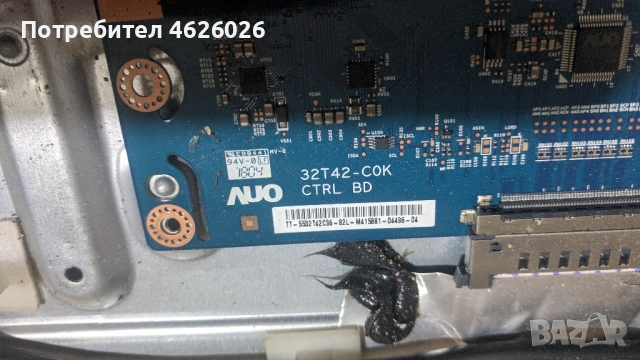 HITACHI 32HB4T62 H-17MB211S-17IPS62 , снимка 11 - Части и Платки - 53289278