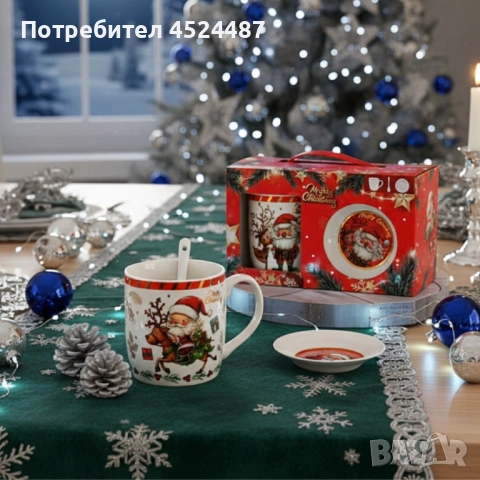 Премиум коледен подаръчен сет – керамична чаша с аксесоари, снимка 2 - Декорация за дома - 52580131