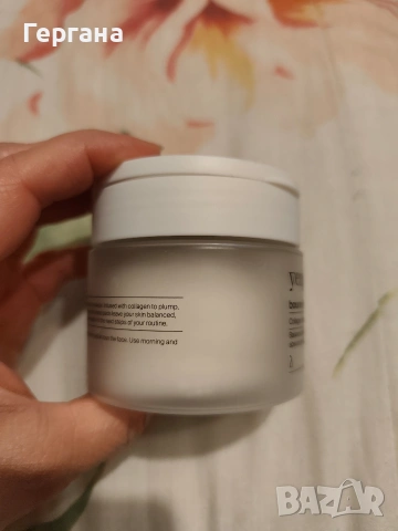 Set Yenges козметика, снимка 7 - Козметика за лице - 53940691