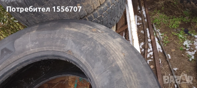  Безплатно -гуми различни размери, снимка 5 - Гуми и джанти - 53435016