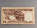 Банкнота - Замбия - 5 квача UNC | 1980 - 1988г., снимка 2