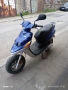 Yamaha MBK 50cc , снимка 2