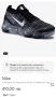 Маратонки NIKE VAPORMAX.Номер 42, снимка 9