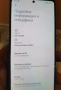 Xiaomi 11T 128GB. RAM 8+4., снимка 4