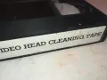 NIPPON ACE CLEANING VHS VIDEO TAPE 1301251133, снимка 10