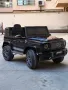 Mercedes G63 AMG Детски Джип, снимка 1