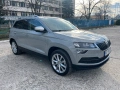 Skoda Karoq 2.0tdi 4x4 , снимка 1