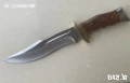 Страхотен ловен нож 190х310, снимка 2