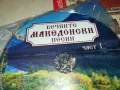 МАКЕДОНСКИ ПЕСНИ ЦД 2707251153, снимка 17