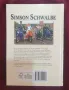 Илюстрирана история на Симсон / Simson Schwalbe von 1964 bis 1986, снимка 10