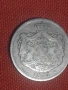 Стари сребърни монети , снимка 6