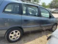 Opel Zafira A на части, снимка 4