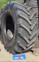 Предни гуми за комбайн 650/75R32 BKT AGRIMA RT600, снимка 1 - Гуми и джанти - 45990850