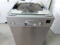 Съдомиялна Siemens 45см, снимка 2