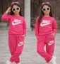 детски комплекти nike, снимка 2