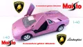 Lamborghini Diablo Maisto 1:40, снимка 1