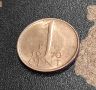 Монети Нидерландия 1 цент (UNC) - 2 бр., 1970-1971 , снимка 2