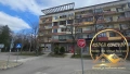 Апартамент гр.Димитровград , снимка 1