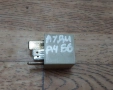 Реле 614 Ауди А4 Б6 - VW - 8E0951253 - 4H0951253, снимка 5