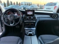 Mercedes-Benz C220, снимка 9