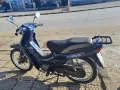 Yamaha Crypton , снимка 6