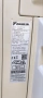Инверторен климатик Daikin Sensira 18000 BTU R32, снимка 5
