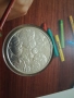 Сребърна монета., снимка 4
