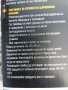 Скара за царевица 🌽, барбекю, грил, BBQ, ПРОМОЦИЯ =  5 бр. скари само за 50 лв.!, снимка 2