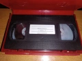 Филми с дублаж на видеокасети (VHS), снимка 7