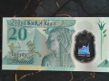 Банкнота - Египет - 20 паунда UNC | 2023г., снимка 2