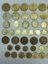 Монети- Български (60 бр.), снимка 2