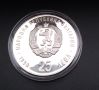 Сребърна монета 25 лева 1990 г. XXV летни олимпийски игри Барселона, снимка 1 - Нумизматика и бонистика - 45417425