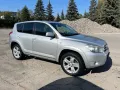 Toyota RAV4 , снимка 4