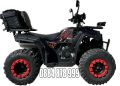 Бензиново ATV BULLMAX INTRUDER 250 куб.с., автоматик, лебедка, снимка 11