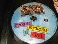 ГРОЗНИ МРЪСНИ И ЗЛИ-ДВД 1304251831, снимка 5
